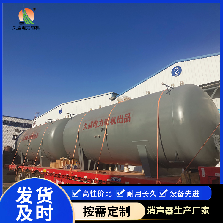 卓资如何提高除氧器工作效率？